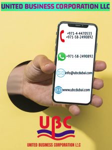ubc contact